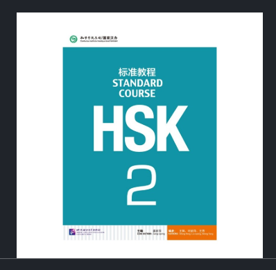 Download Standard Course HSK 2 Free